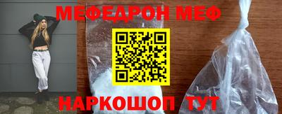 jwh Бугуруслан