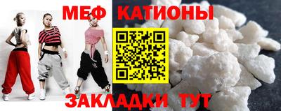 jwh Бугуруслан