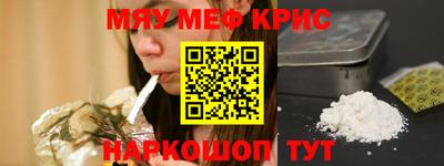 jwh Бугуруслан