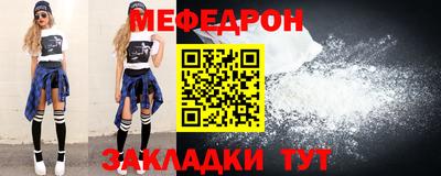 jwh Бугуруслан