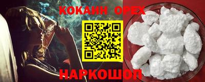 круглые Бузулук