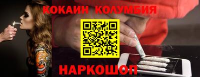 круглые Бузулук