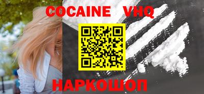 jwh Бугуруслан