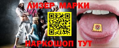 круглые Бузулук