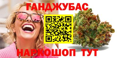 а пвп мука Обнинск