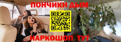 jwh Бугуруслан