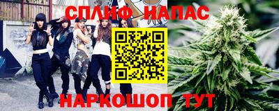 кристаллы Будённовск