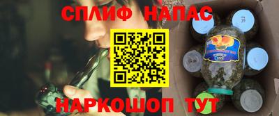 круглые Бузулук