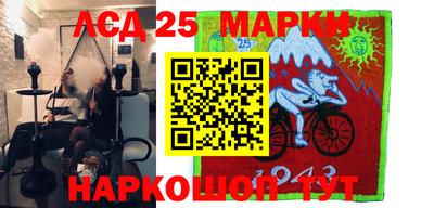 круглые Бузулук