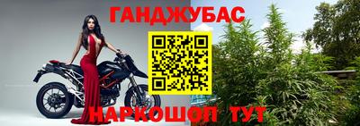 круглые Бузулук