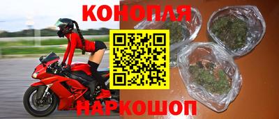 кристаллы Будённовск