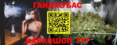 круглые Бузулук
