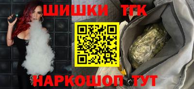 круглые Бузулук