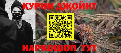 jwh Бугуруслан