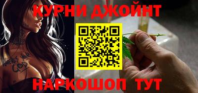 jwh Бугуруслан