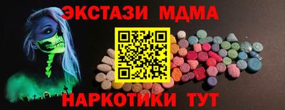 jwh Бугуруслан