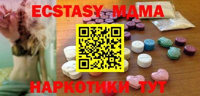 круглые Бузулук