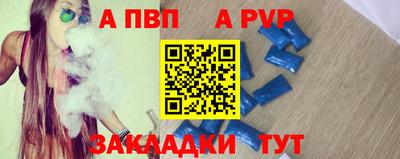 круглые Бузулук