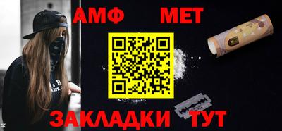 jwh Бугуруслан