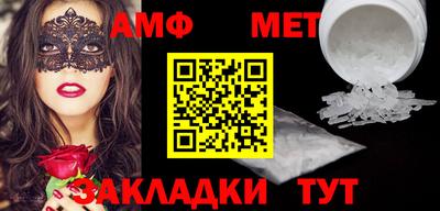 jwh Бугуруслан