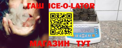 jwh Бугуруслан