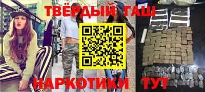 jwh Бугуруслан