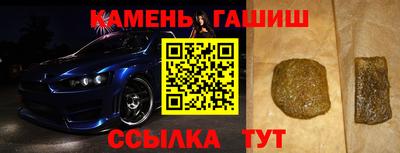круглые Бузулук