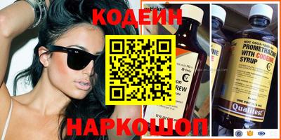 jwh Бугуруслан